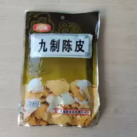 上珍果 九制陈皮68克/袋