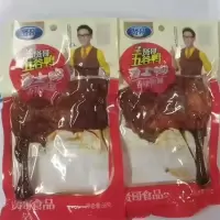 贤哥 五谷鸭香辣鸭腿88克/袋