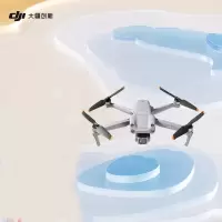 大疆·DJI Air 2S 航拍无人机 畅飞套装 一英寸相机 5.4K超高清视频 智能拍摄 专业航拍器