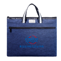 囍诺 公文包 文件包款式02 双色LOGO