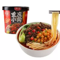 雨润 重庆小面100g*6桶