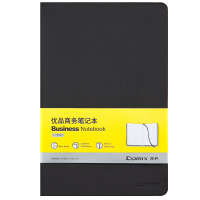 齐心(COMIX)C5902T 优品皮面笔记本套装 A5 8本8色装 配(单位:套)
