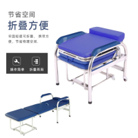 星汉 塑钢陪护椅P004(单位:把)