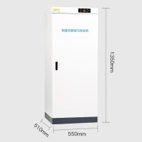 易企采 臭氧消毒柜S300L钢门510*550*1350mm 资料消毒柜文件消毒柜人民币现金消毒柜档案图书灭菌柜