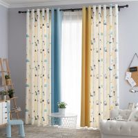金蝉儿童窗帘遮光窗帘卧室飘窗女生装饰品房间遮阳布窗帘