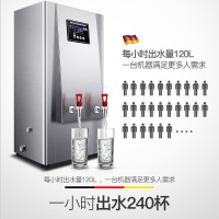 昶永固HH-60 6KW开水器+净化(RO反渗透)