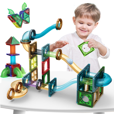 勾勾手(GOUGOUSHOU)儿童磁力片积木玩具百变轨道磁性玩具早教3-6岁男女孩 管道磁力片45件套(彩盒装)