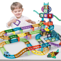 勾勾手(GOUGOUSHOU)儿童磁力片积木玩具百变轨道磁性玩具早教3-6岁男女孩 轨道磁力片93件套(彩盒装)