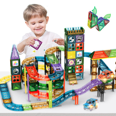 勾勾手(GOUGOUSHOU)儿童磁力片积木玩具百变轨道磁性玩具早教3-6岁男女孩 轨道磁力片206件套(彩盒装)