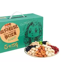 三只松鼠 每日坚果 750g/30袋