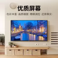 TCL 乐华(ROWA)58A1 58英寸4K超清平面安卓9.0闪播大内存智能网络动态对比度调节开机无广告家用电视机