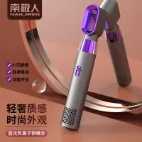 南极人三合一吹梳一体吹风机家用多功能护发蓬松内扣造型直发卷发吹风梳