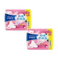 护舒宝秒吸云感棉极薄日用卫生巾240mm2包36片
