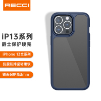 锐思Recci RPC-A53爵士iPhone13系列手机壳手机壳全包保护壳 苹果13 蓝色