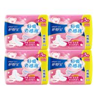 护舒宝秒吸云感棉极薄日用卫生巾240mm4包72片