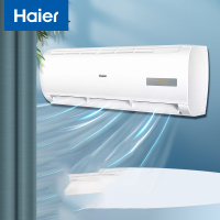 海尔(Haier) KFR-35GW/20MCC83 1.5匹壁挂式变频空调套机