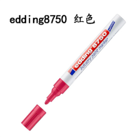 囍诺 edding 8750 螺丝标记耐油污高温记号笔 红色