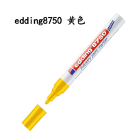 囍诺 edding8750 螺丝标记耐油污高温记号笔 黄色