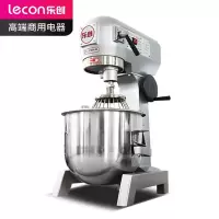 lecon乐创 商用和面机 LC-XNJ20 单位1台