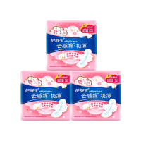 护舒宝云感棉极薄日用卫生巾240mm3包30片