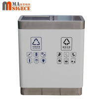 [砳石]室内商用环卫垃圾桶 304不锈钢果皮箱 镀锌内桶