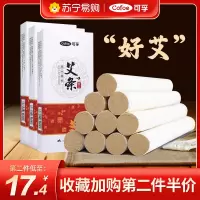 可孚医疗静脉曲张弹力袜孕妇缓解筋脉曲弹力裤袜医护款压力小腿祙
