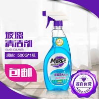 妙管家(MAGIC AMAH) 500g妙管家玻璃亮光清洁剂