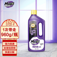 妙管家(MAGIC AMAH) 960g妙管家管道快速疏通液