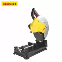 波斯(BOSi) 型材切割机 2500W-355mm BS660901