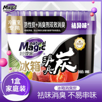 妙管家(MAGIC AMAH) 150g妙管家冰箱消臭炭