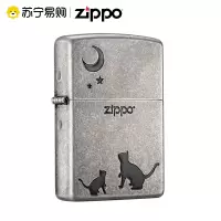 [苏宁自营]打火机之宝仿古银喵望星空可爱猫芝宝定制刻字zippo男