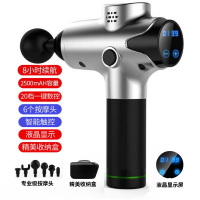 践程肌肉筋膜枪TY-605