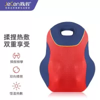 践程无线揉捏按摩靠枕R3