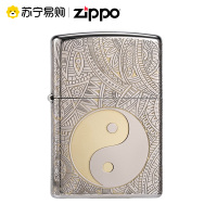 [苏宁自营]正品Zipoo打火机正版芝宝太极八卦礼盒套装芝宝Zipoo