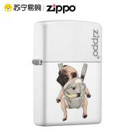 [苏宁自营]正品Zipoo打火机正版背包客萌宠狗狗礼盒套芝宝Zippo