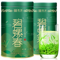 碧螺春茶叶毛尖云雾明前绿茶125g 单位:盒