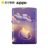 [苏宁自营]之宝火机正品火机送老公告白太空人太空鲸鱼幻想流zippo