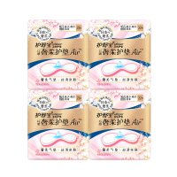 护舒宝云感奢柔日用卫生巾Air护垫163mm4包88片