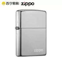 [苏宁自营]芝宝打火机正版原装正品花沙207ZL刻字男士礼品送礼zippo