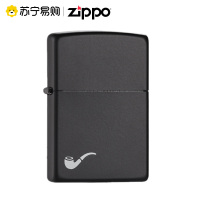 [苏宁自营]打火机黑哑漆218PL烟斗专用男士个性创意送礼之宝zippo