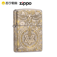 [苏宁自营]防风打火机纯铜五面精雕守护天使复古图腾男士zippo之宝