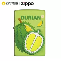 [苏宁自营]打火机榴莲忘返贴章zippo个性彩印纯铜正品之宝zippo