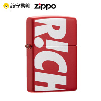 [苏宁自营]Zippo打火机正版新说唱RICH即刻富有联名款zipoo煤油防风之宝