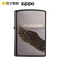 [苏宁自营]Zippo打火机之宝仿古银黑冰飞的更高礼物盒送男朋友