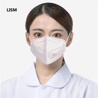 LISM N95口罩 颗粒物防护口罩医用防护口罩 50片/盒 单位:盒