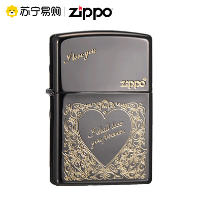 [苏宁自营]正版芝宝火机黑冰爱你LOVE情人节zbt-1-9爱情礼物可刻字zippo