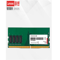 联想(Lenovo)4GB DDR4 台式机内存条 享受上门服务