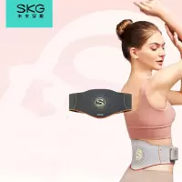 SKG 腰部按摩器 W5-ST 5W 智能 热敷护腰带 墨蓝色(台)