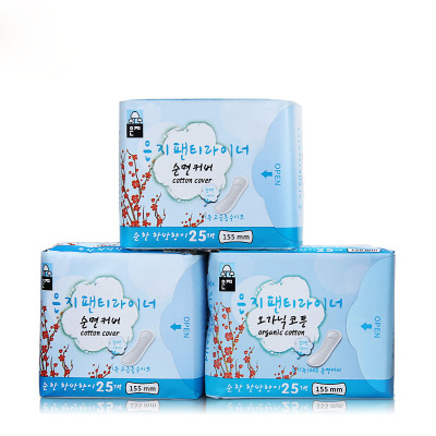 [护垫75片]恩芝韩国进口纤薄纯棉护垫卫生巾组合装3包