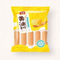 华美(huamei) 牛乳蛋糕210G/包